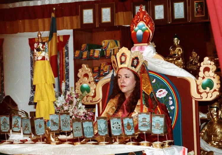 1988 - Enthronement photo